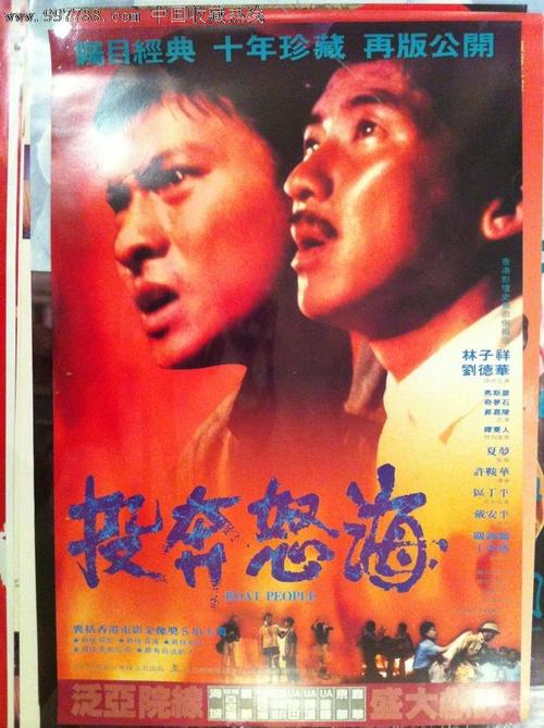 做个假圣格雷戈里大学文凭毕业证